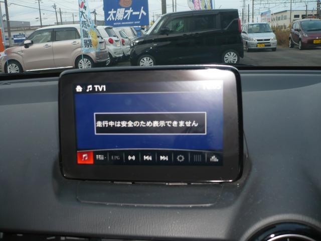 デミオ XD 4WD ナビTV Rカメラ アシストB Iストップ ETC(6枚目)