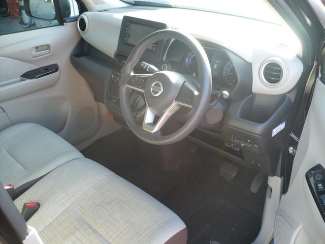 デイズ X ナビTV アラモニカメラ アシストB Iストップ ETC(4枚目)