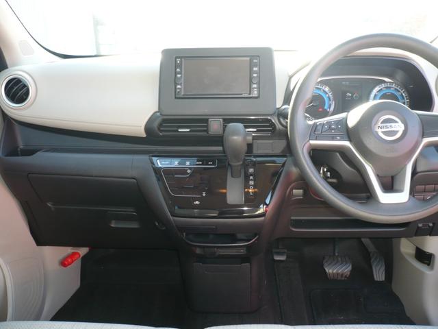 デイズ X ナビTV アラモニカメラ アシストB Iストップ ETC(5枚目)