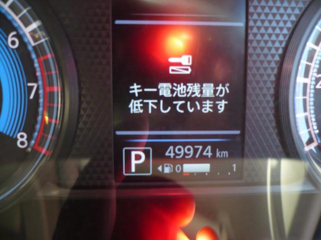 デイズ X ナビTV アラモニカメラ アシストB Iストップ ETC(8枚目)