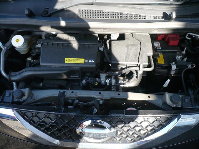 デイズ X ナビTV アラモニカメラ アシストB Iストップ ETC(9枚目)