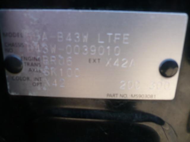 デイズ X ナビTV アラモニカメラ アシストB Iストップ ETC(10枚目)