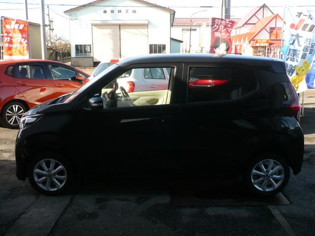 デイズ X ナビTV アラモニカメラ アシストB Iストップ ETC(14枚目)