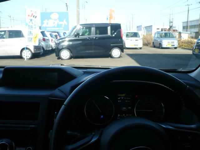 インプレッサＧ４ ２．０ｉ－Ｌ　アイサイト　４ＷＤ　アイサイト　Ｉストップ　スマートキー　ＣＤ　ＡＷ（7枚目）