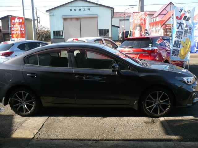 インプレッサＧ４ ２．０ｉ－Ｌ　アイサイト　４ＷＤ　アイサイト　Ｉストップ　スマートキー　ＣＤ　ＡＷ（14枚目）