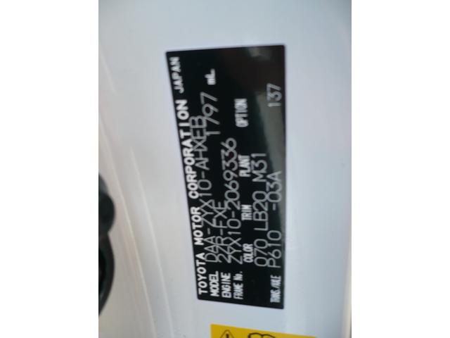 C-HR G ナビTV Rカメラ アシストB Iストップ ドラレコ(10枚目)