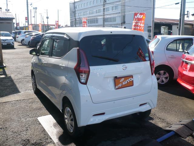 デイズ S 4WD ナビ Rカメラ アシストB Iストップ ドラレコ(3枚目)