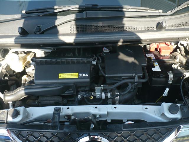 デイズ S 4WD ナビ Rカメラ アシストB Iストップ ドラレコ(9枚目)