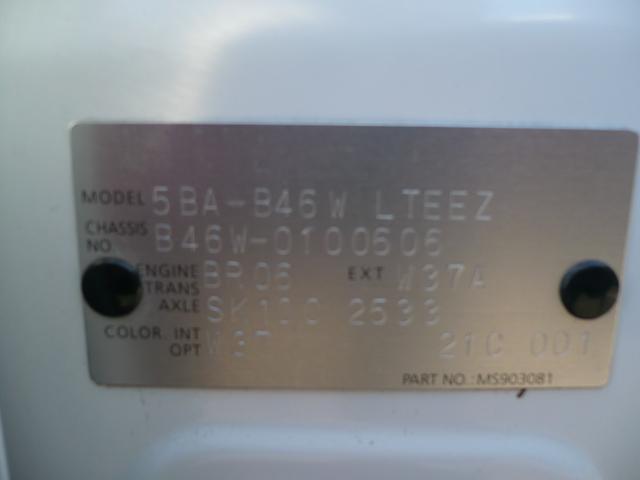 デイズ S 4WD ナビ Rカメラ アシストB Iストップ ドラレコ(10枚目)