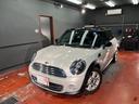 ＭＩＮＩ クーパー　グー鑑定５つ星　修復歴なし　ガラスコーティング施工済（5枚目）