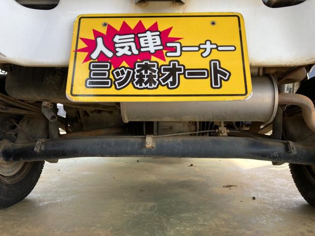 ホンダ アクティトラック