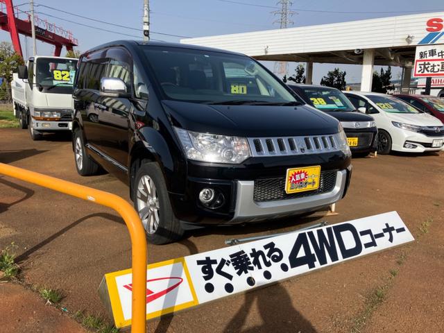 デリカＤ：５ シャモニー　４ＷＤ　ナビ　フルセグＴＶ　両側パワースライドドア（2枚目）