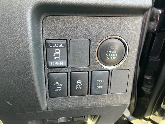 タント カスタムＸ　片側電動スライドドア　ＥＴＣ　スマートキー　バックカメラ（17枚目）