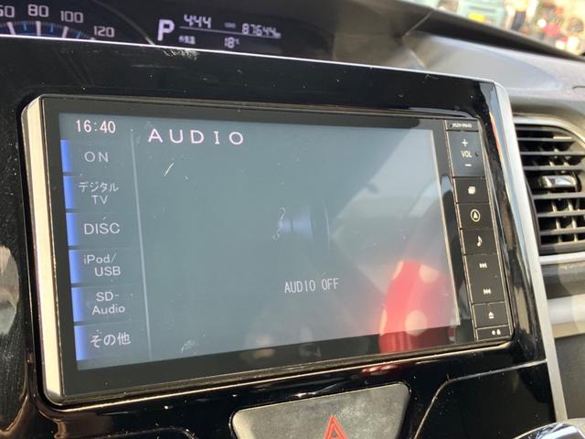 タント カスタムＸ　片側電動スライドドア　ＥＴＣ　スマートキー　バックカメラ（23枚目）