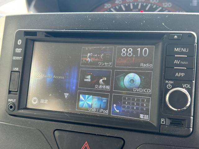 タント X SA ETC プッシュスタートバックカメラ(23枚目)