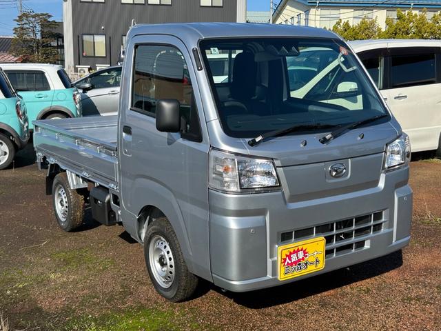 ハイゼットトラック スタンダード　農用スペシャル　４ＷＤ（3枚目）