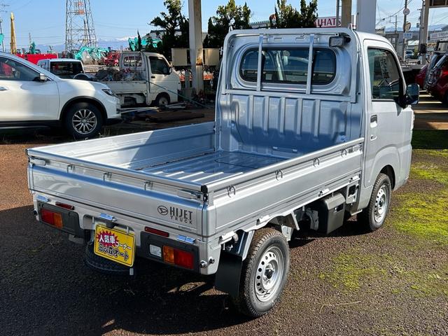 ハイゼットトラック スタンダード　農用スペシャル　４ＷＤ（8枚目）