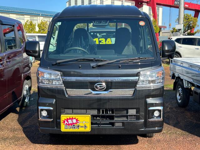 ハイゼットトラック ジャンボエクストラ　４ＷＤ　プッシュスタート（2枚目）