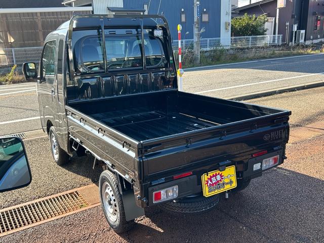 ハイゼットトラック ジャンボエクストラ　４ＷＤ　プッシュスタート（6枚目）