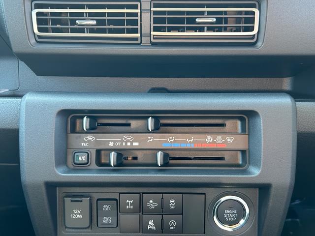 ハイゼットトラック ジャンボエクストラ　４ＷＤ　プッシュスタート（14枚目）