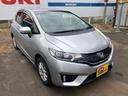 フィット 15XL ETC ナビ TV バックカメラ CTBA オートクルーズコントロール Bluetooth シートヒーター バックカメラ スマートキー 中古車画像_3
