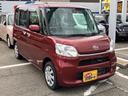 タント L SAII 4WD ナビ TV Bluetooth バックカメラ キーレスエントリー 盗難防止システム 中古車画像_3