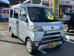 ϥåȥ ףġͣԡɥ饤֥쥳 1200485A30251105W001 3