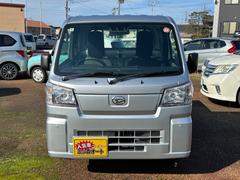 ϥåȥȥå ɡѥڥ롡ѥڥ롡ףġã֣ 1200485A30251127W002 2