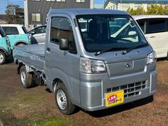 ϥåȥȥå ɡѥڥ롡ѥڥ롡ףġã֣ 1200485A30251127W002 3