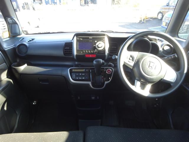 N-BOX G SSパッケージ(14枚目)