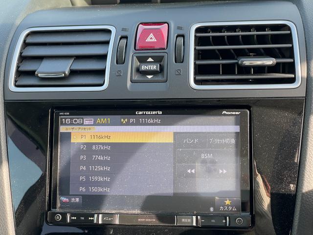 ＸＶ ２．０ｉ－Ｌ　関東仕入／４ＷＤ／メモリーナビ／フルセグ／純正アルミホイール／デュアルエアコン／Ｂｌｕｅｔｏｏｔｈ／ＥＴＣ（25枚目）