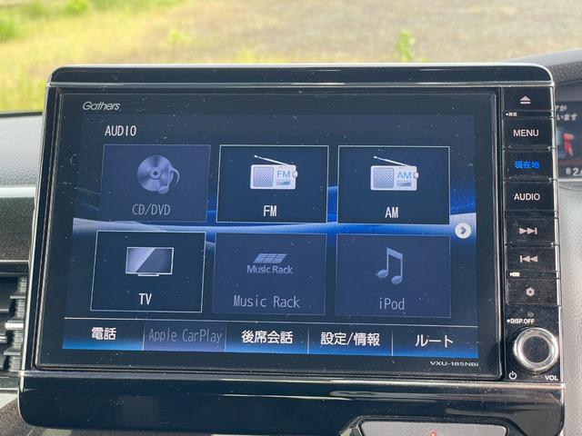 Ｎ－ＢＯＸカスタム Ｇ・Ｌホンダセンシング　関東仕入／左側パワースライドドア／バックカメラ／純正ナビ／フルセグＴＶ／Ｂｌｕｅｔｏｏｔｈ／バックカメラ／ＥＴＣ／純正アルミホイール（18枚目）