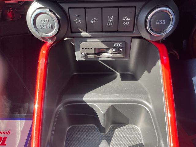 イグニス ハイブリッドＭＸ　シートヒーター／ＥＴＣ／バックカメラ／フルセグＴＶ／Ｂｌｕｅｔｏｏｔｈ（21枚目）