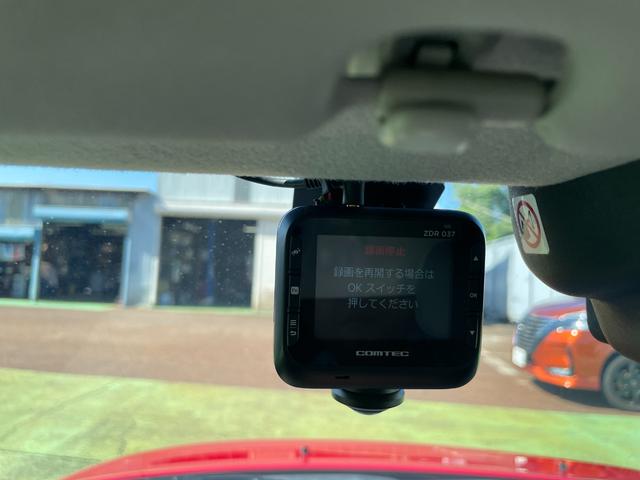 イグニス ハイブリッドＭＸ　シートヒーター／ＥＴＣ／バックカメラ／フルセグＴＶ／Ｂｌｕｅｔｏｏｔｈ（24枚目）