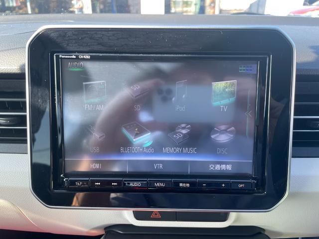イグニス ハイブリッドＭＸ　シートヒーター／ＥＴＣ／バックカメラ／フルセグＴＶ／Ｂｌｕｅｔｏｏｔｈ（28枚目）