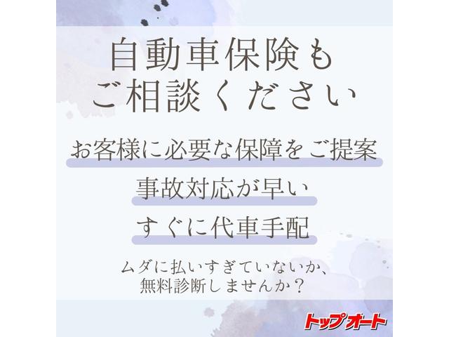 イグニス ハイブリッドＭＸ　シートヒーター／ＥＴＣ／バックカメラ／フルセグＴＶ／Ｂｌｕｅｔｏｏｔｈ（37枚目）
