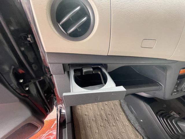 ワゴンR FX 関東仕入/5速マニュアル/オートエアコン/CD再生/FM・AMラジオ(20枚目)