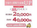 イグニス ハイブリッドＭＸ　シートヒーター／ＥＴＣ／バックカメラ／フルセグＴＶ／Ｂｌｕｅｔｏｏｔｈ（2枚目）