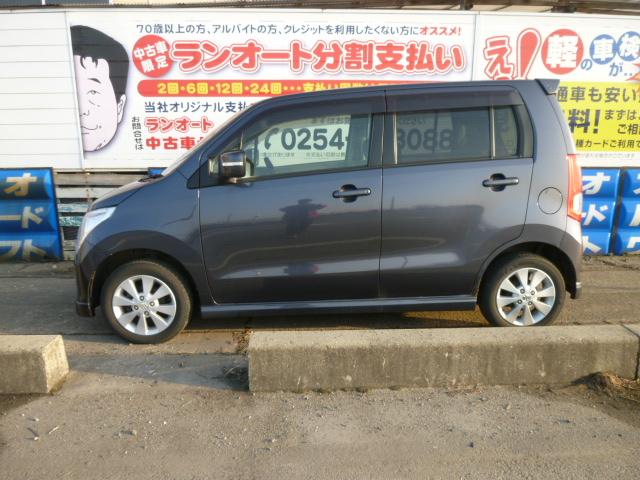FXリミテッドII 4WD(3枚目)