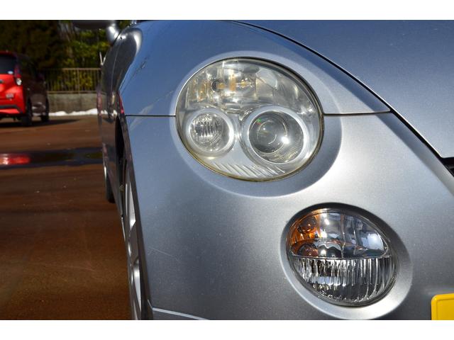 コペン アクティブトップ　運転席助手席エアバッグ　キーフリー　パワーウィンド　エアＢ　パワステ　エアコン　衝突安全ボディ　ＡＢＳ付き（37枚目）