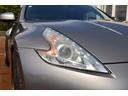 NISSAN FAIRLADY Z