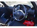 アクティブトップ　５速ＭＴ　Ｄスポーツ　ＥＣＵ　Ｄスポーツマフラー　Ｂｌｉｔｚ　車高調　１６インチ新品タイヤ　社外ホイール（14枚目）