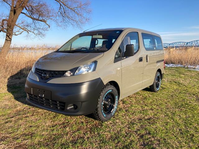 ＮＶ２００バネットバン ＤＸ　カスタムペイント　エメラルドグレー　車中泊仕様　天然木仕様　キャンピングカー　ライトキャンパー　室内ウッド仕様　当社オリジナル　全塗装（25枚目）