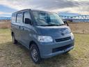 TOYOTA TOWNACE VAN