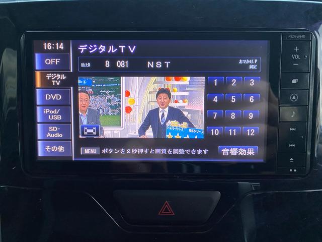 タント カスタムＲＳ　トップエディションＳＡＩＩ　スマートアシストＩＩ、両側パワースライドドア、メモリーナビ、Ｂｌｕｅｔｏｏｔｈ、バックカメラ、ＥＴＣ、ハーフレザーシート、ＬＥＤヘッドライト、デイライト、ローダウン、（4枚目）