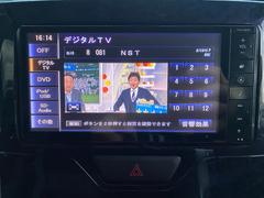  ңӡȥåץǥӣɣɡޡȥȣɣɡξ¦ѥ饤ɥɥ꡼ʥ 1200506A30251103W002 4