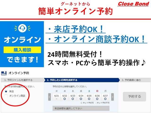 N-BOXカスタム L ユーザー買取 4WD 9インチプレミアムインターナビ Bluetoothオーディオ フルセグ バックカメラ ETC クルーズコントロール 電動スライドドア スマートキー(予備有)ワンオーナー(3枚目)