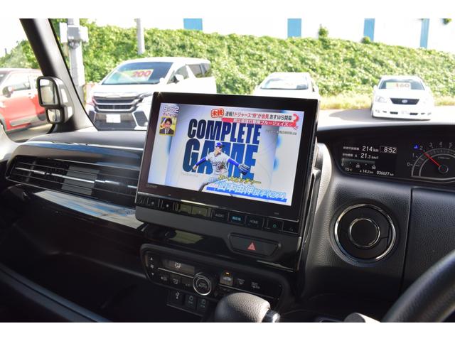 N-BOXカスタム L ユーザー買取 4WD 9インチプレミアムインターナビ Bluetoothオーディオ フルセグ バックカメラ ETC クルーズコントロール 電動スライドドア スマートキー(予備有)ワンオーナー(53枚目)