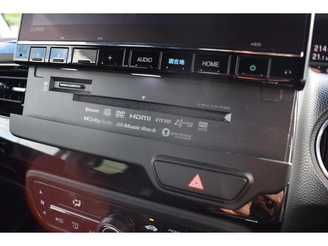 N-BOXカスタム L ユーザー買取 4WD 9インチプレミアムインターナビ Bluetoothオーディオ フルセグ バックカメラ ETC クルーズコントロール 電動スライドドア スマートキー(予備有)ワンオーナー(54枚目)