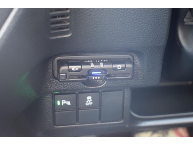 N-BOXカスタム L ユーザー買取 4WD 9インチプレミアムインターナビ Bluetoothオーディオ フルセグ バックカメラ ETC クルーズコントロール 電動スライドドア スマートキー(予備有)ワンオーナー(60枚目)